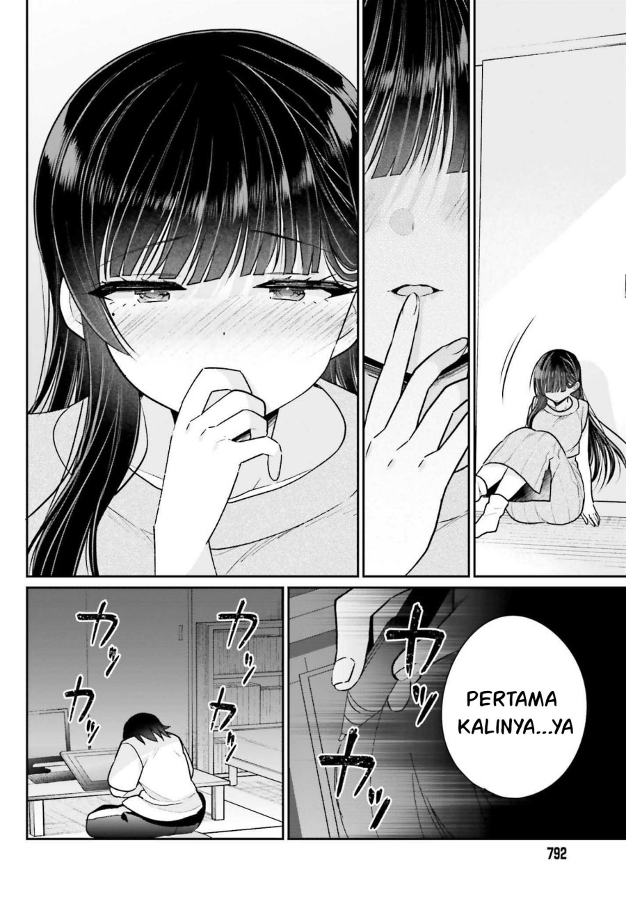 Ani to Imouto no Shitai Shitai Shitai Koto: Chapter chapter-13 - Page 11