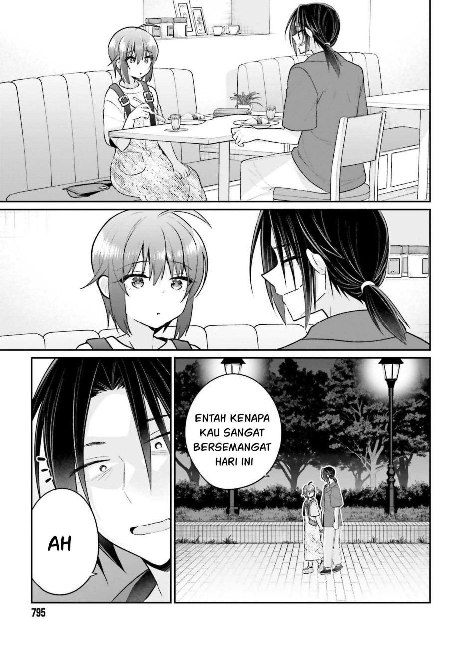 Ani to Imouto no Shitai Shitai Shitai Koto: Chapter chapter-13 - Page 14