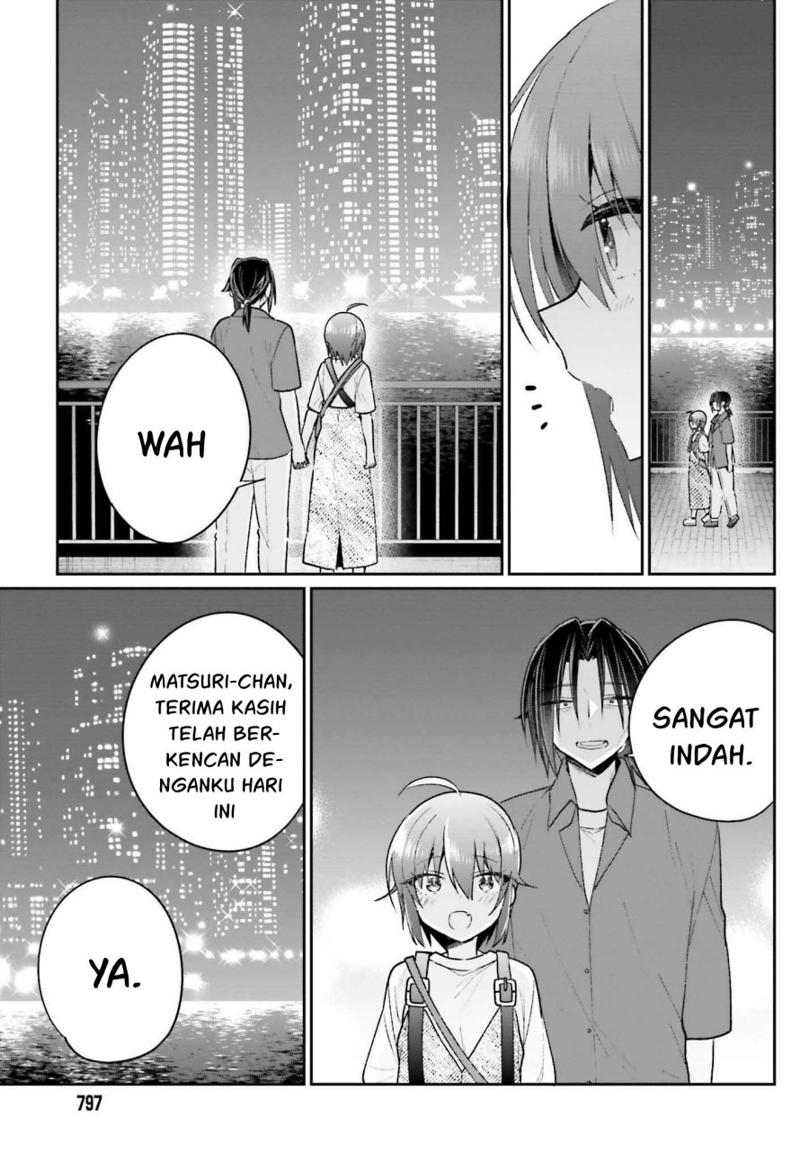 Ani to Imouto no Shitai Shitai Shitai Koto: Chapter chapter-13 - Page 16