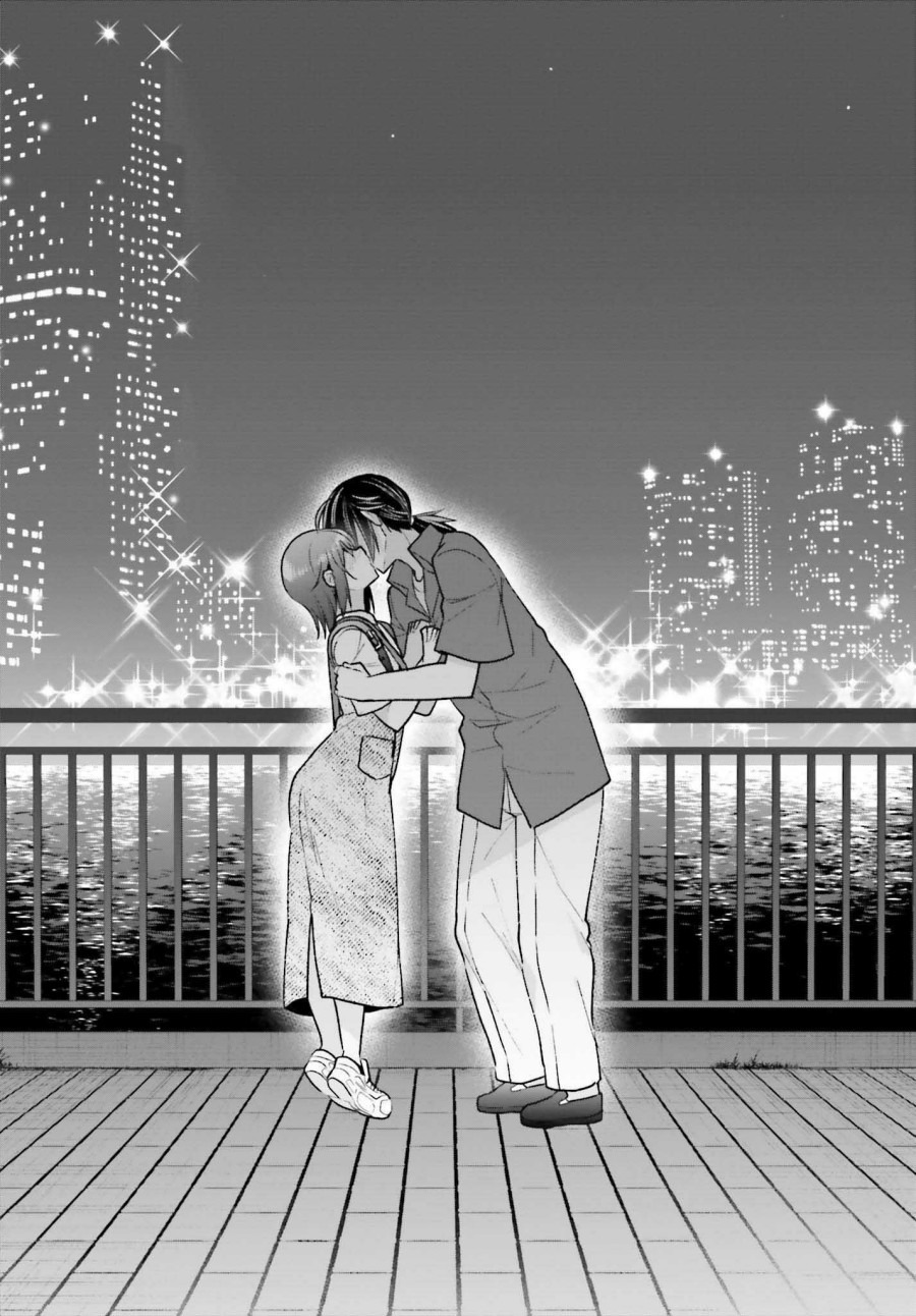 Ani to Imouto no Shitai Shitai Shitai Koto: Chapter chapter-13 - Page 19