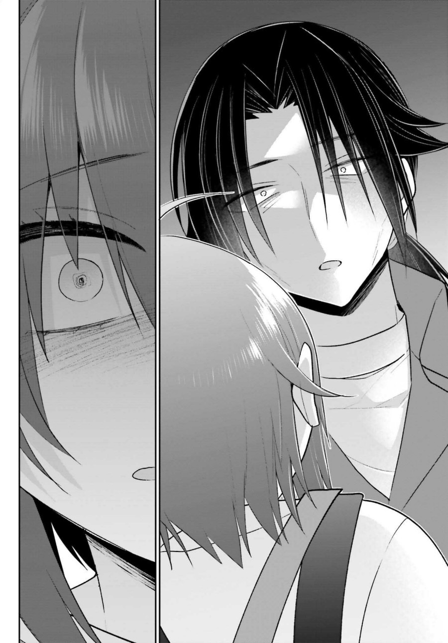 Ani to Imouto no Shitai Shitai Shitai Koto: Chapter chapter-13 - Page 21