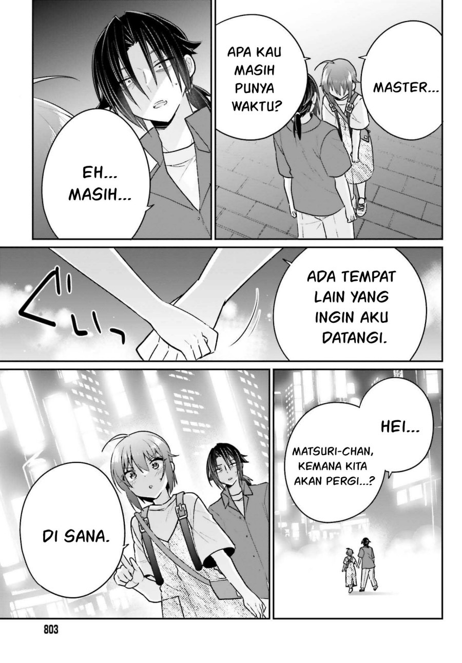Ani to Imouto no Shitai Shitai Shitai Koto: Chapter chapter-13 - Page 22