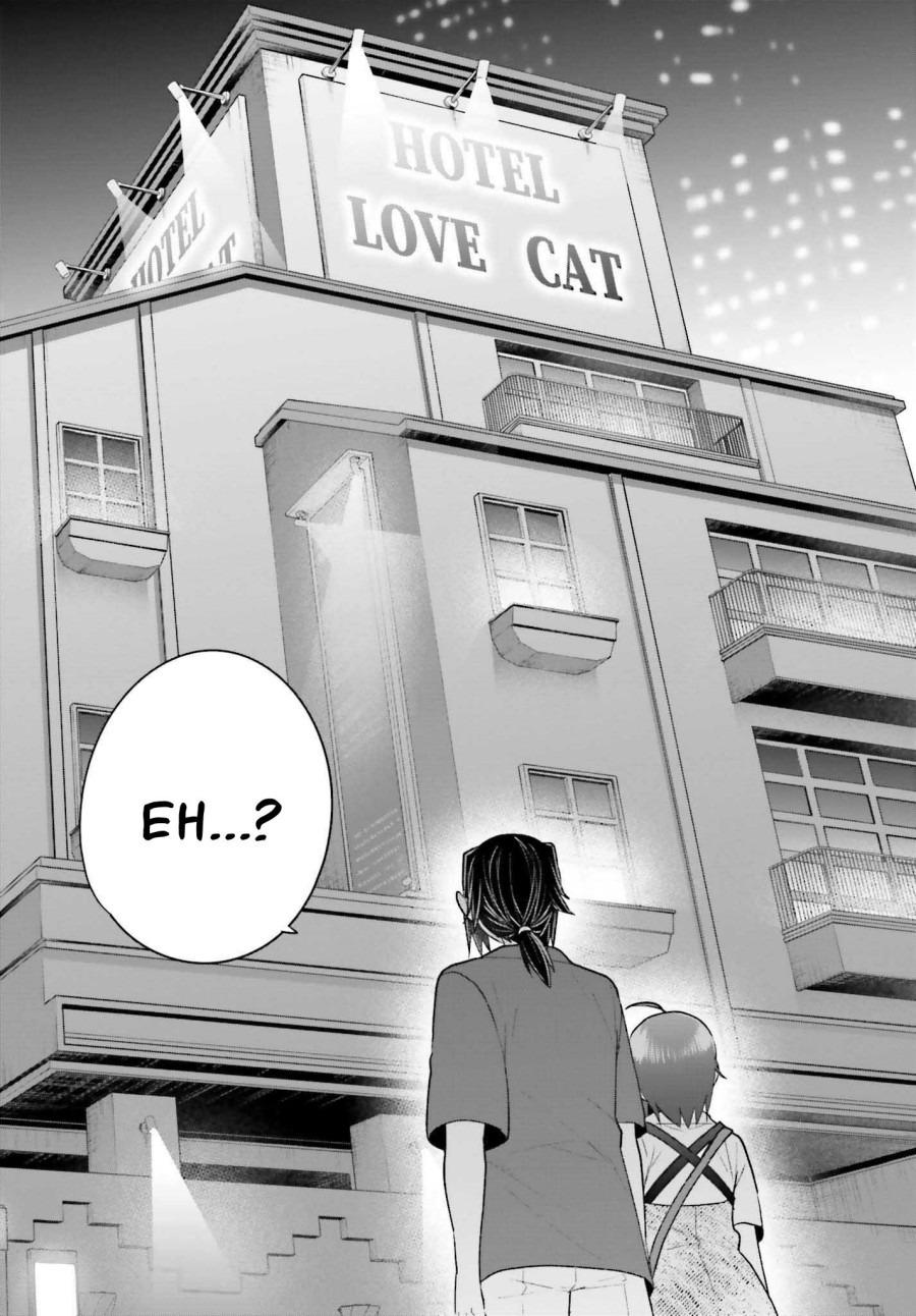 Ani to Imouto no Shitai Shitai Shitai Koto: Chapter chapter-13 - Page 23