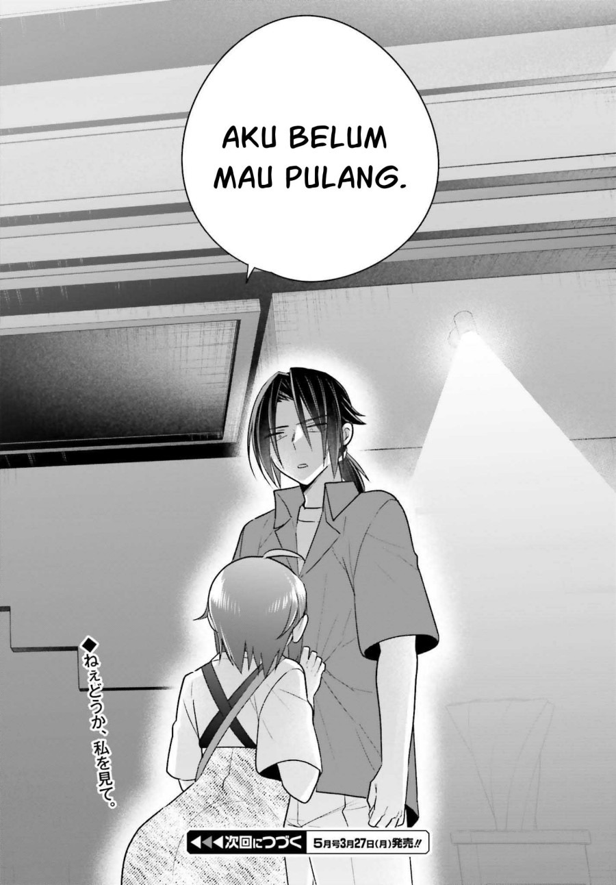 Ani to Imouto no Shitai Shitai Shitai Koto: Chapter chapter-13 - Page 25