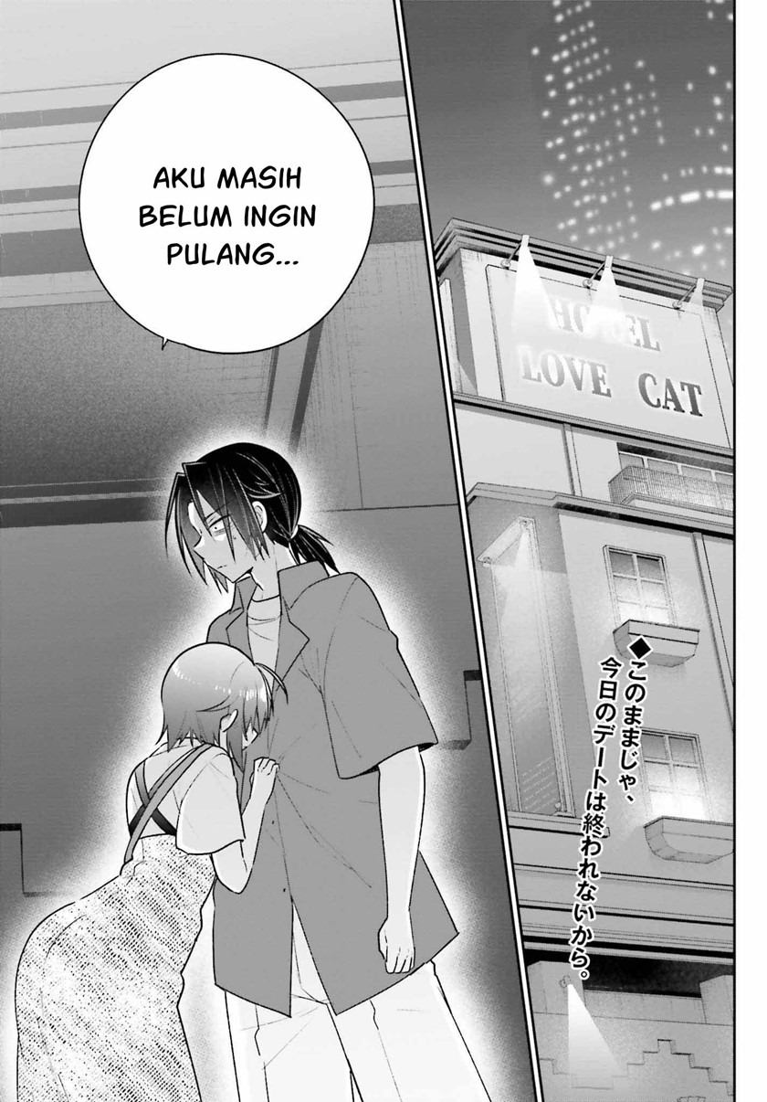 Ani to Imouto no Shitai Shitai Shitai Koto: Chapter chapter-14 - Page 3