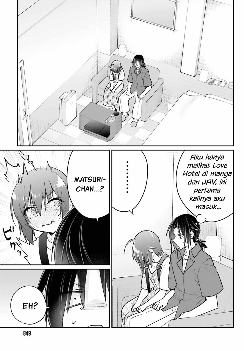 Ani to Imouto no Shitai Shitai Shitai Koto: Chapter chapter-14 - Page 7
