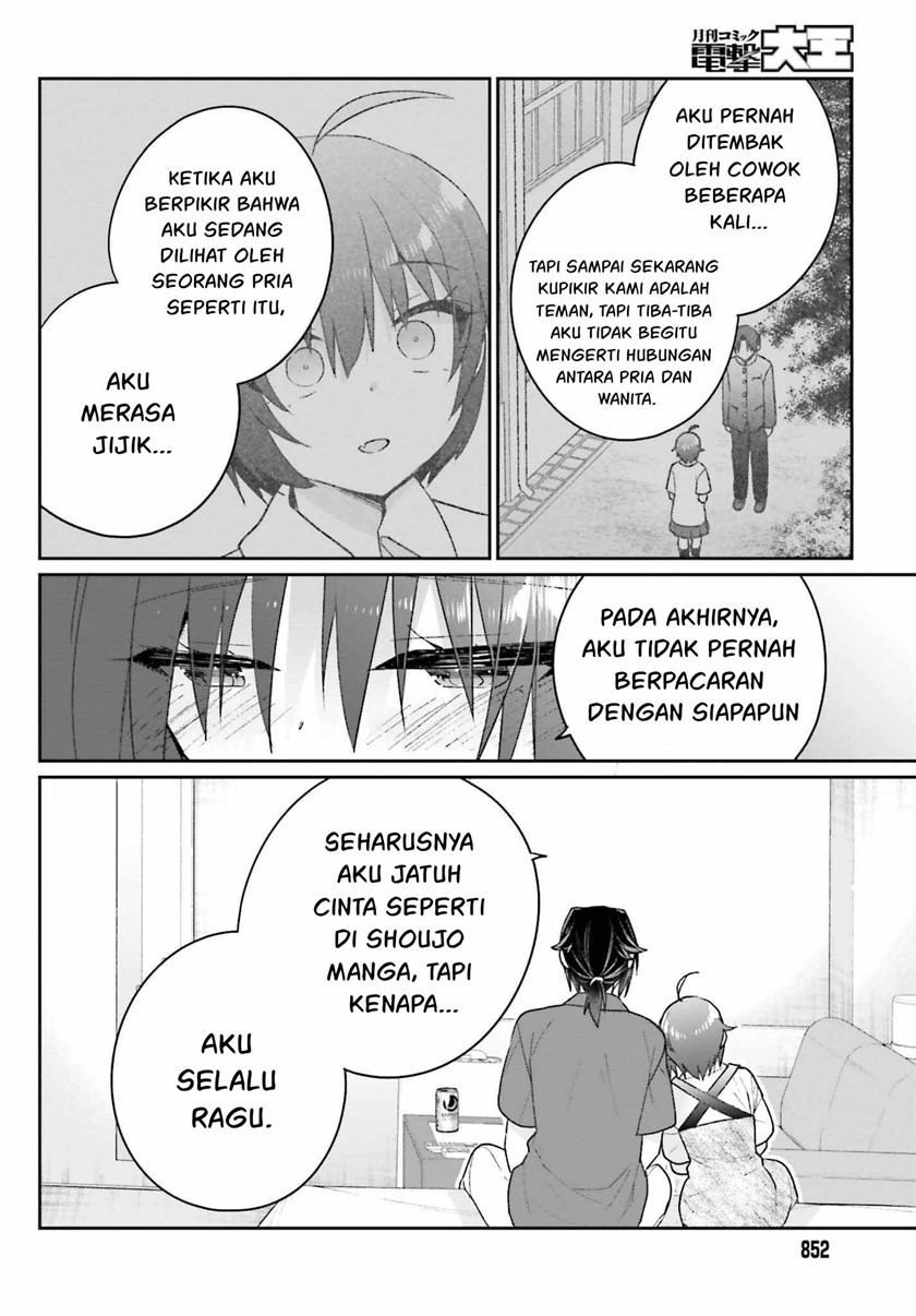 Ani to Imouto no Shitai Shitai Shitai Koto: Chapter chapter-14 - Page 10