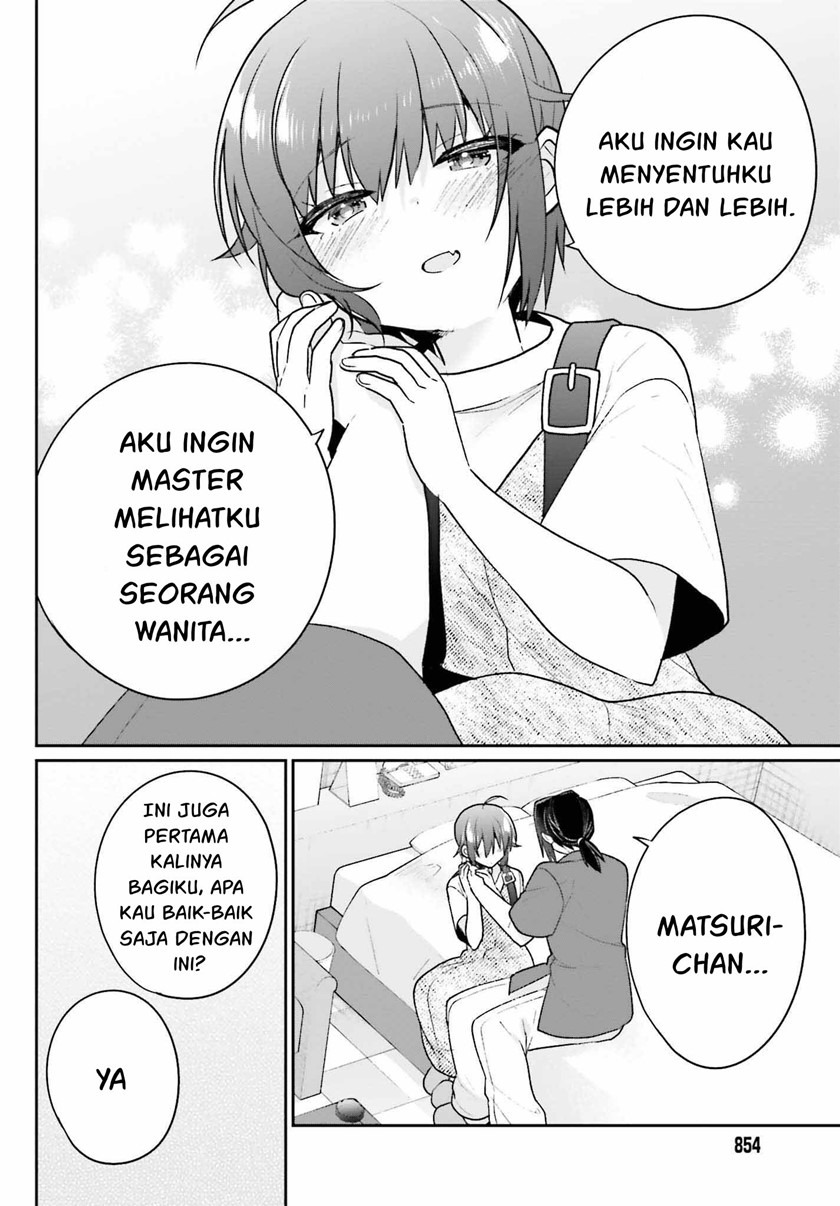 Ani to Imouto no Shitai Shitai Shitai Koto: Chapter chapter-14 - Page 12