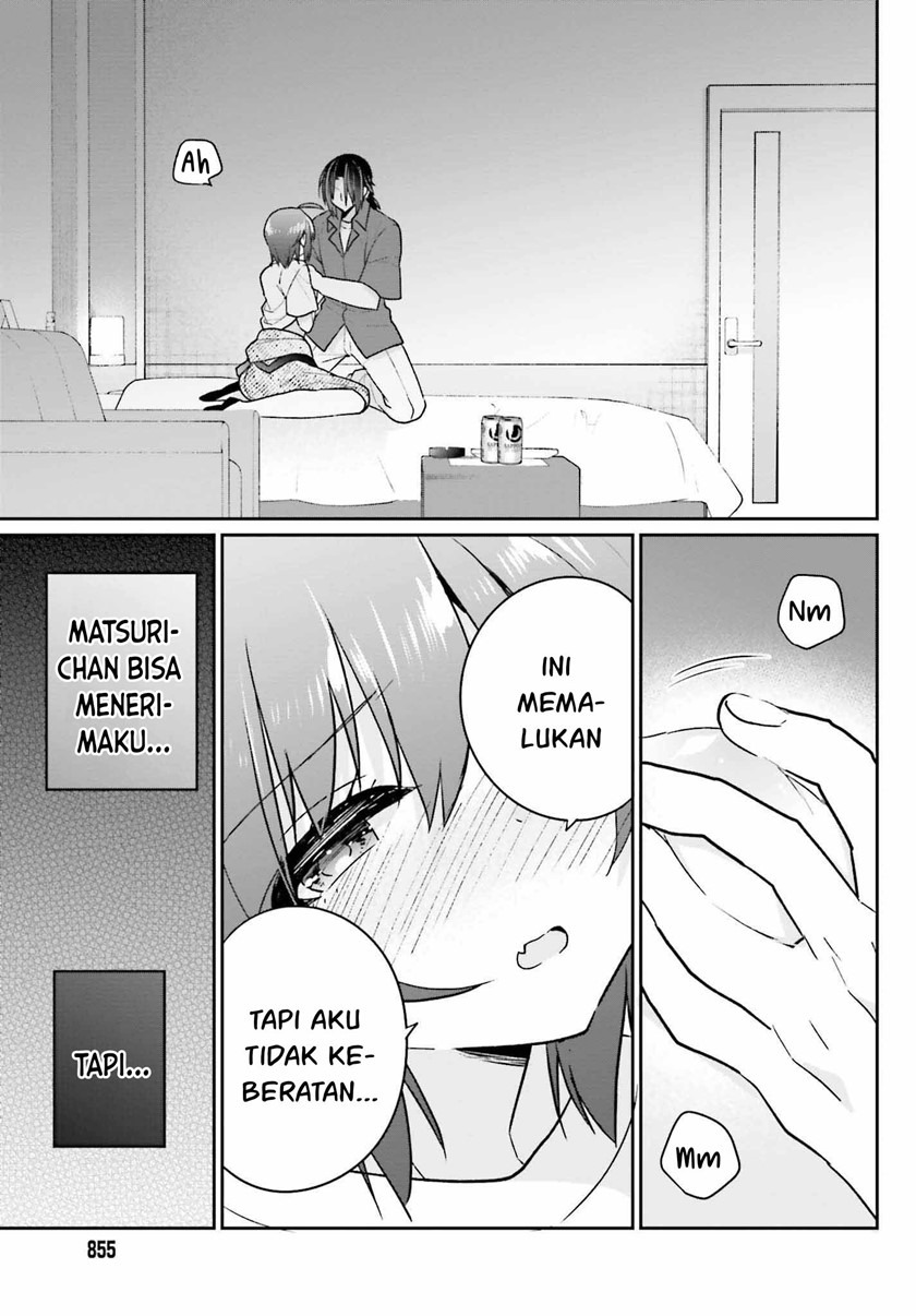 Ani to Imouto no Shitai Shitai Shitai Koto: Chapter chapter-14 - Page 13
