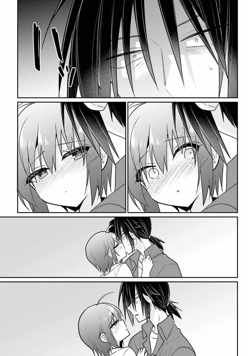 Ani to Imouto no Shitai Shitai Shitai Koto: Chapter chapter-14 - Page 15