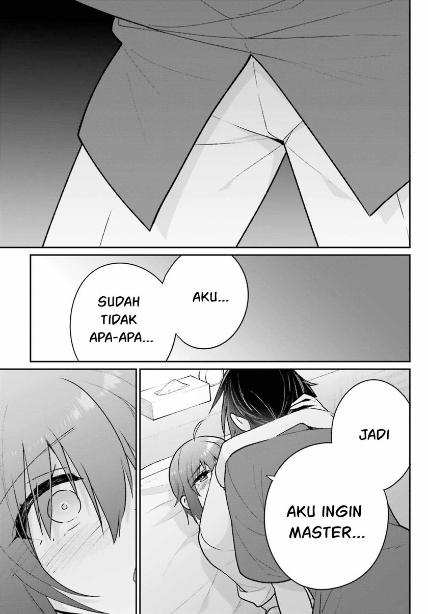 Ani to Imouto no Shitai Shitai Shitai Koto: Chapter chapter-14 - Page 17
