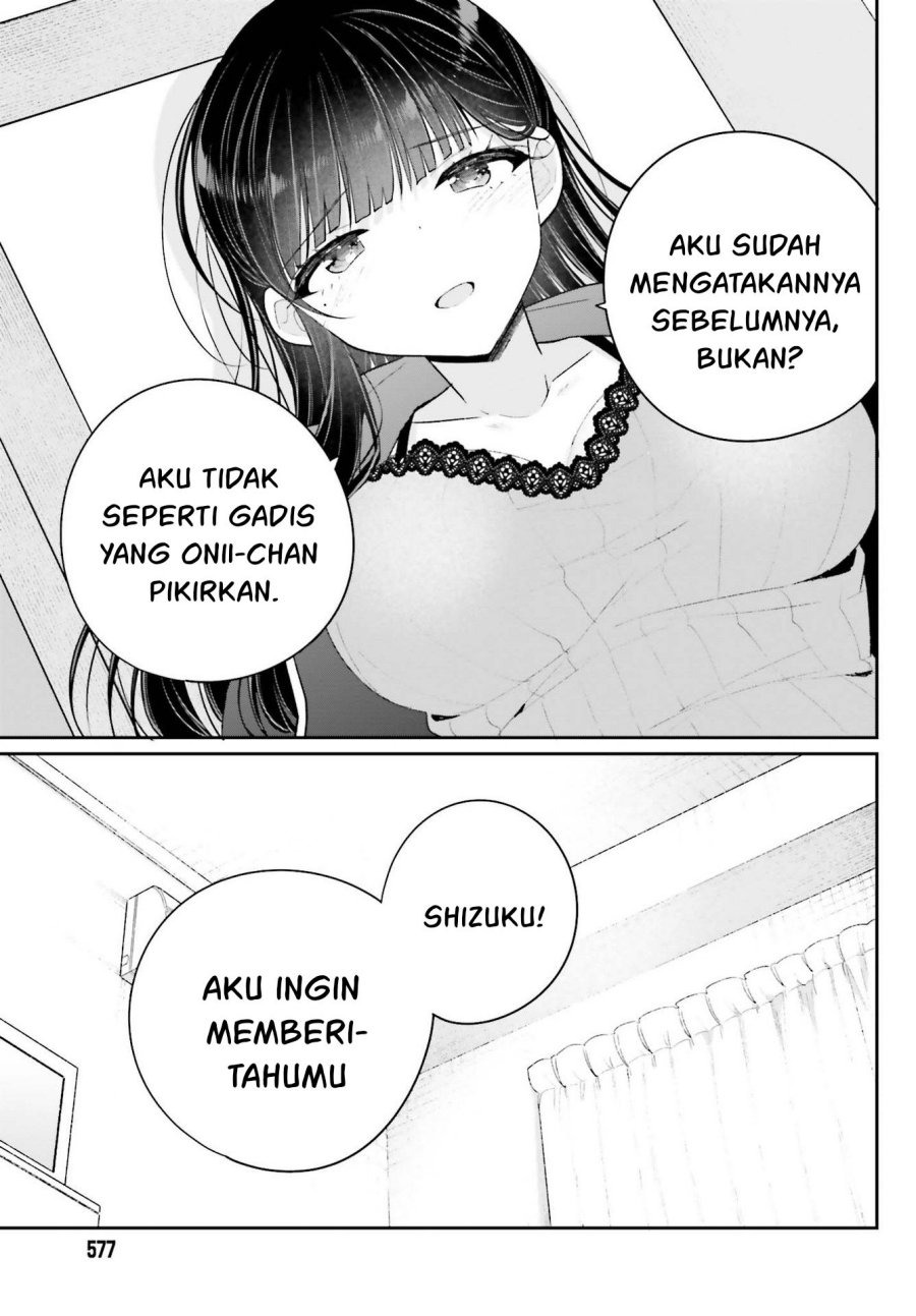 Ani to Imouto no Shitai Shitai Shitai Koto: Chapter chapter-15.2 - Page 6