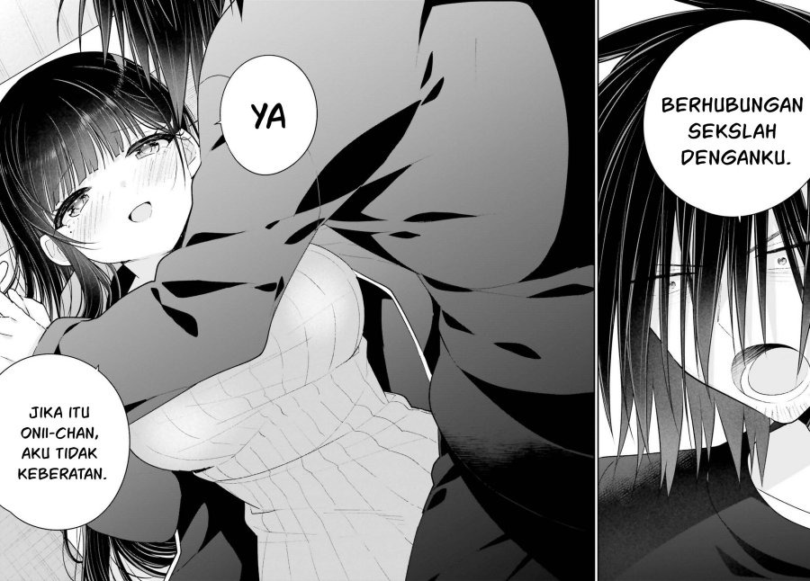 Ani to Imouto no Shitai Shitai Shitai Koto: Chapter chapter-15.2 - Page 7