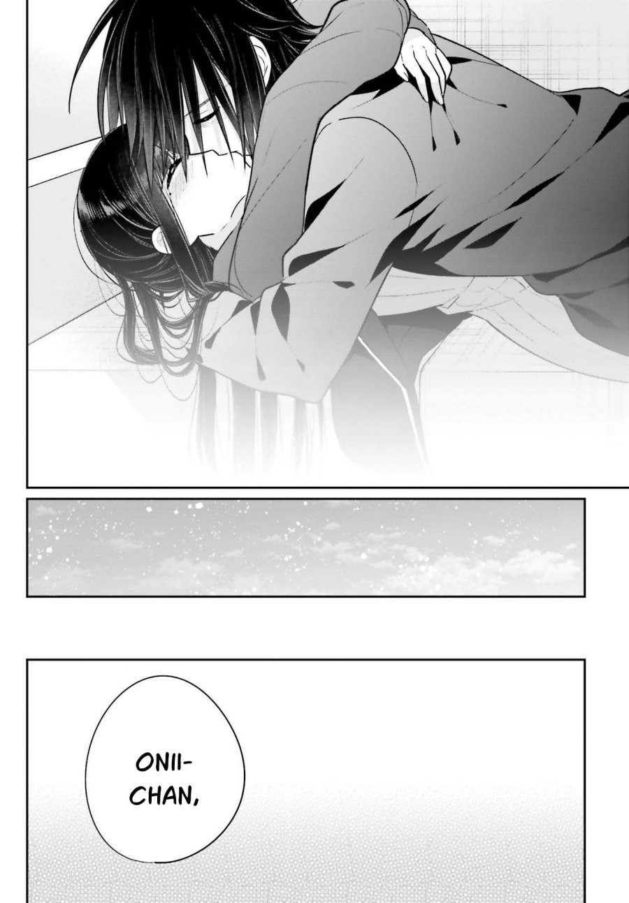 Ani to Imouto no Shitai Shitai Shitai Koto: Chapter chapter-15.2 - Page 8