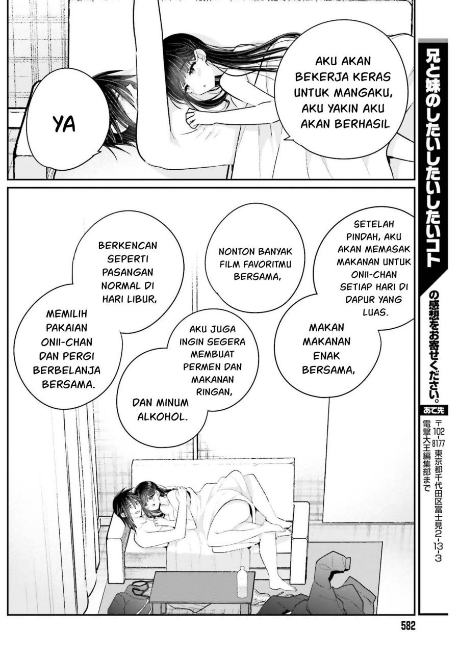 Ani to Imouto no Shitai Shitai Shitai Koto: Chapter chapter-15.2 - Page 10