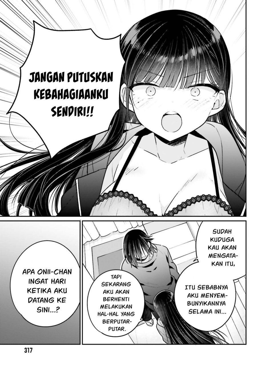 Ani to Imouto no Shitai Shitai Shitai Koto: Chapter chapter-15 - Page 6