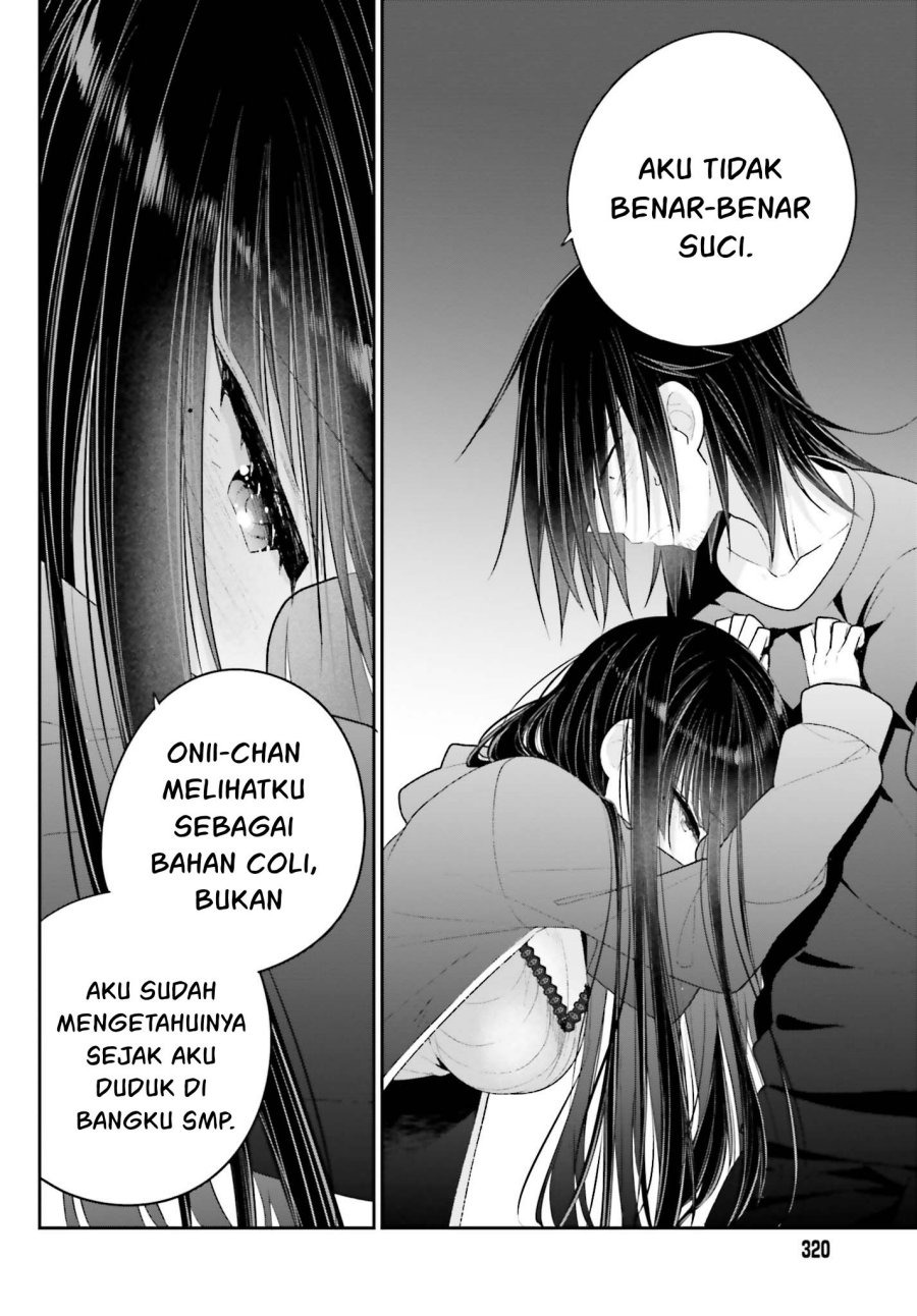 Ani to Imouto no Shitai Shitai Shitai Koto: Chapter chapter-15 - Page 9