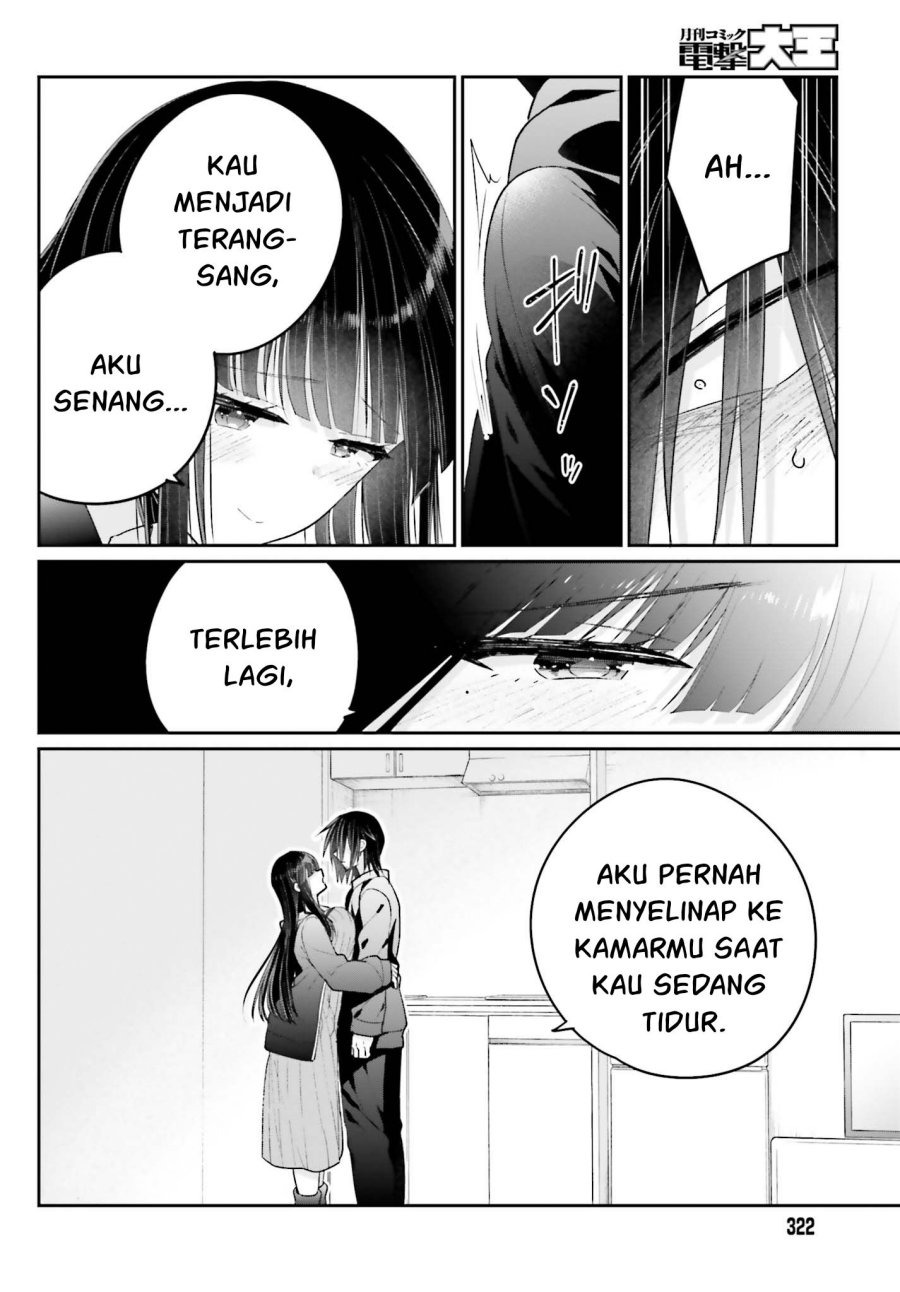Ani to Imouto no Shitai Shitai Shitai Koto: Chapter chapter-15 - Page 11