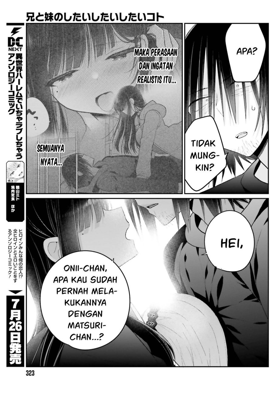 Ani to Imouto no Shitai Shitai Shitai Koto: Chapter chapter-15 - Page 12