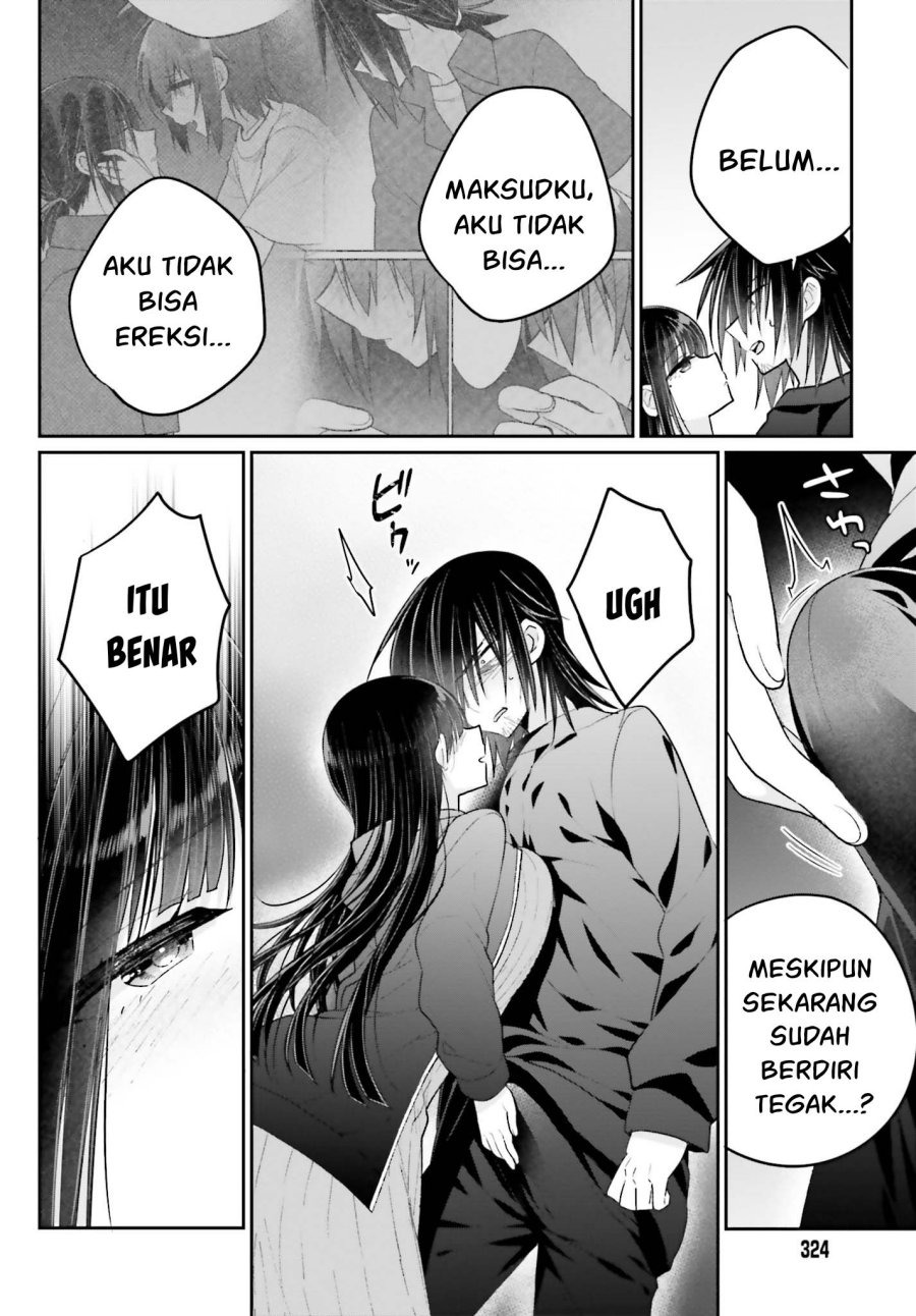Ani to Imouto no Shitai Shitai Shitai Koto: Chapter chapter-15 - Page 13