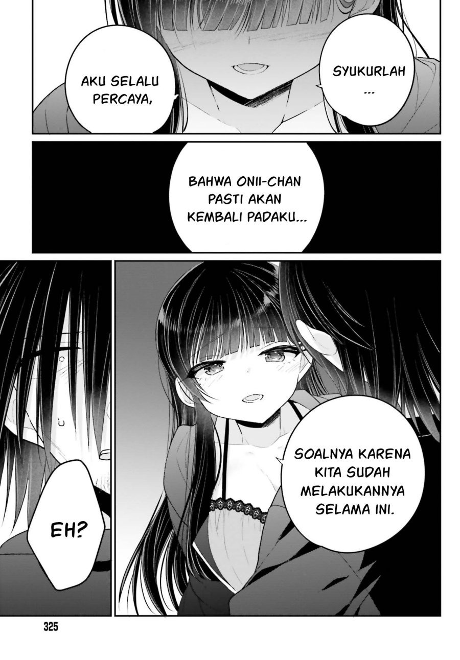 Ani to Imouto no Shitai Shitai Shitai Koto: Chapter chapter-15 - Page 14