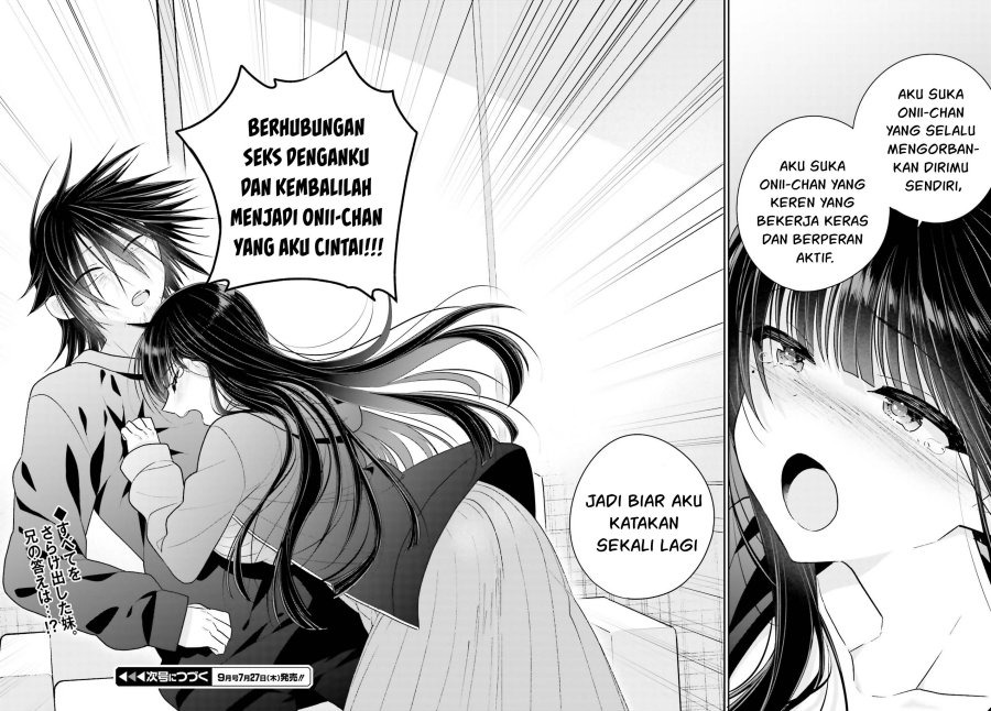Ani to Imouto no Shitai Shitai Shitai Koto: Chapter chapter-15 - Page 17
