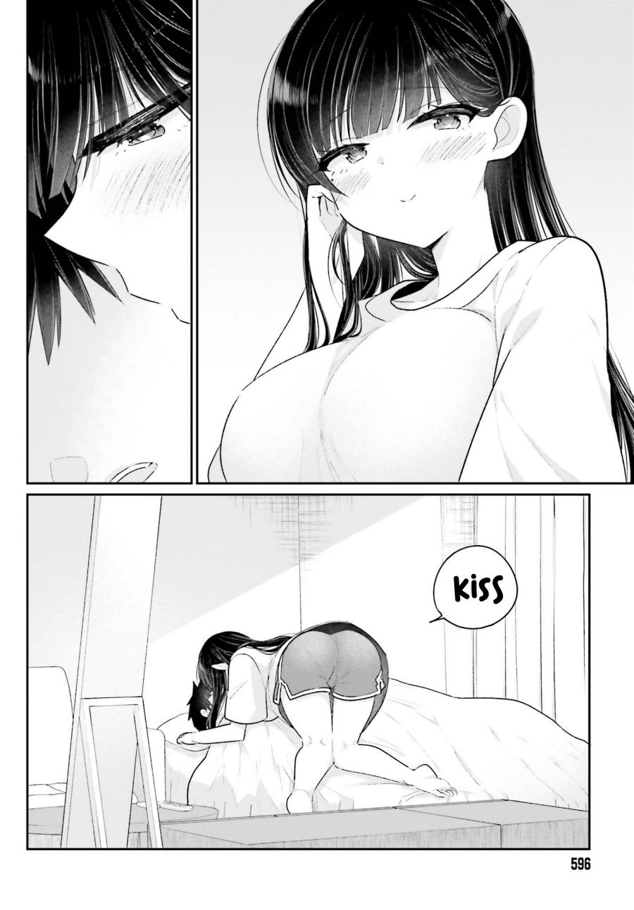 Ani to Imouto no Shitai Shitai Shitai Koto: Chapter chapter-16 - Page 4