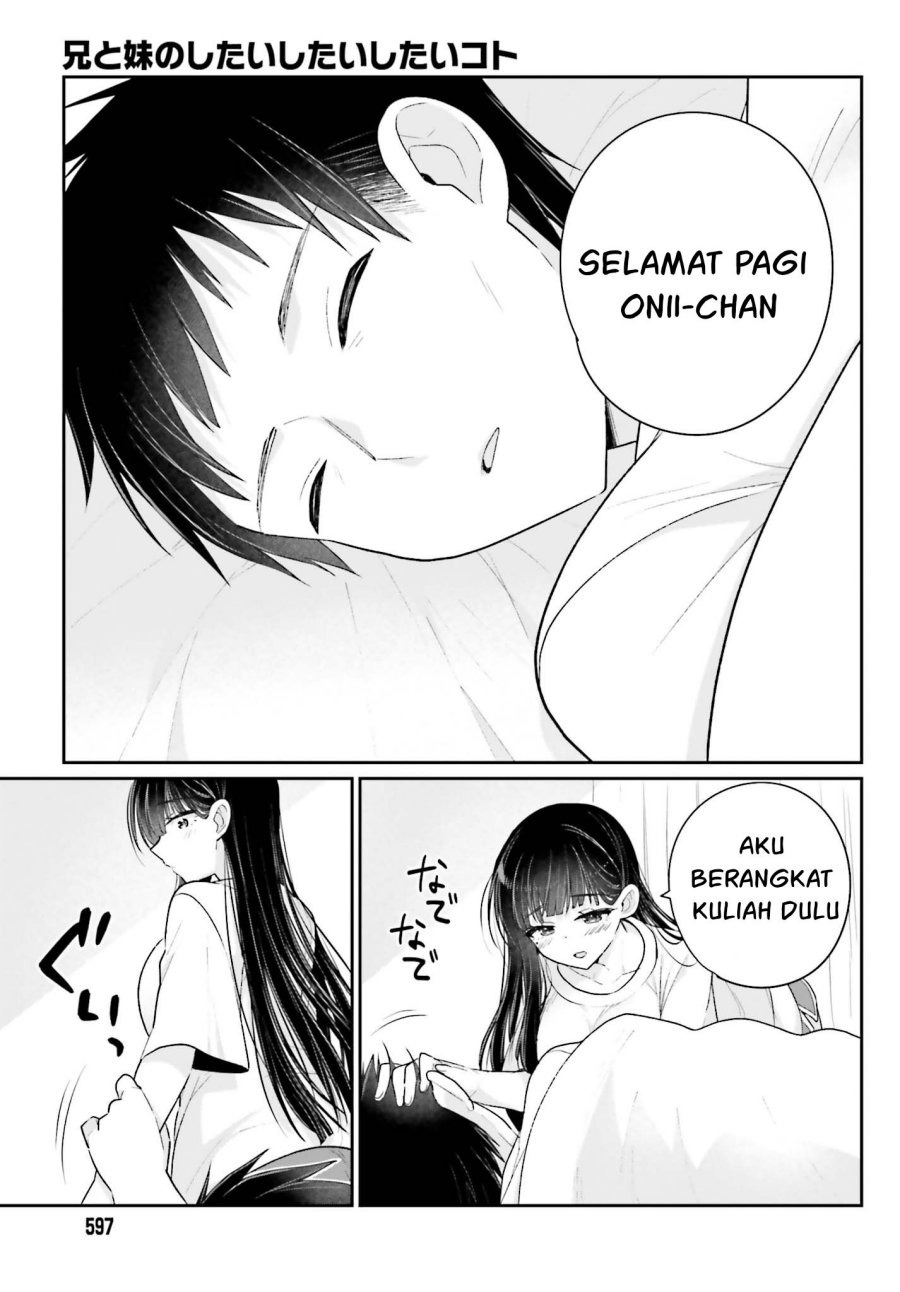 Ani to Imouto no Shitai Shitai Shitai Koto: Chapter chapter-16 - Page 5