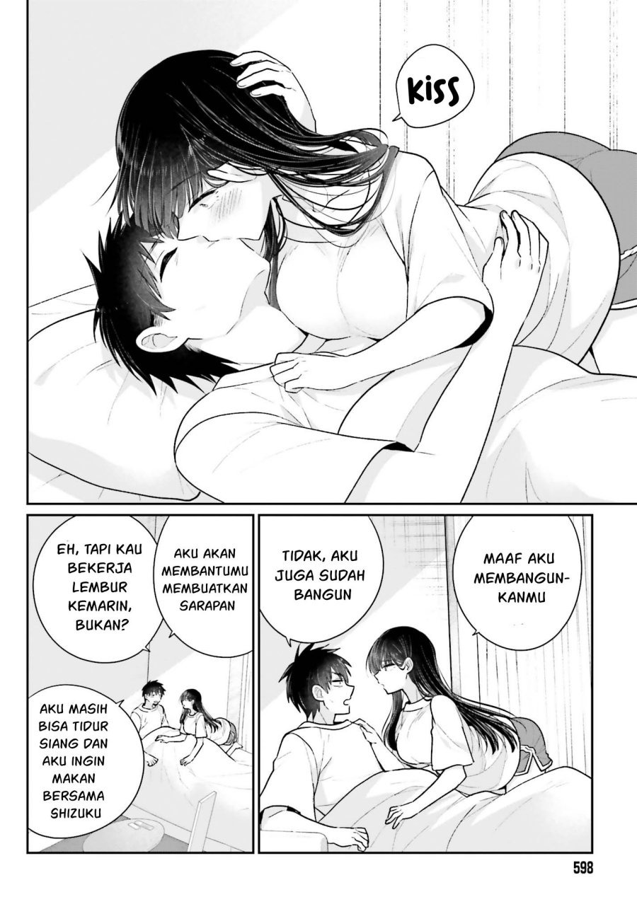 Ani to Imouto no Shitai Shitai Shitai Koto: Chapter chapter-16 - Page 6