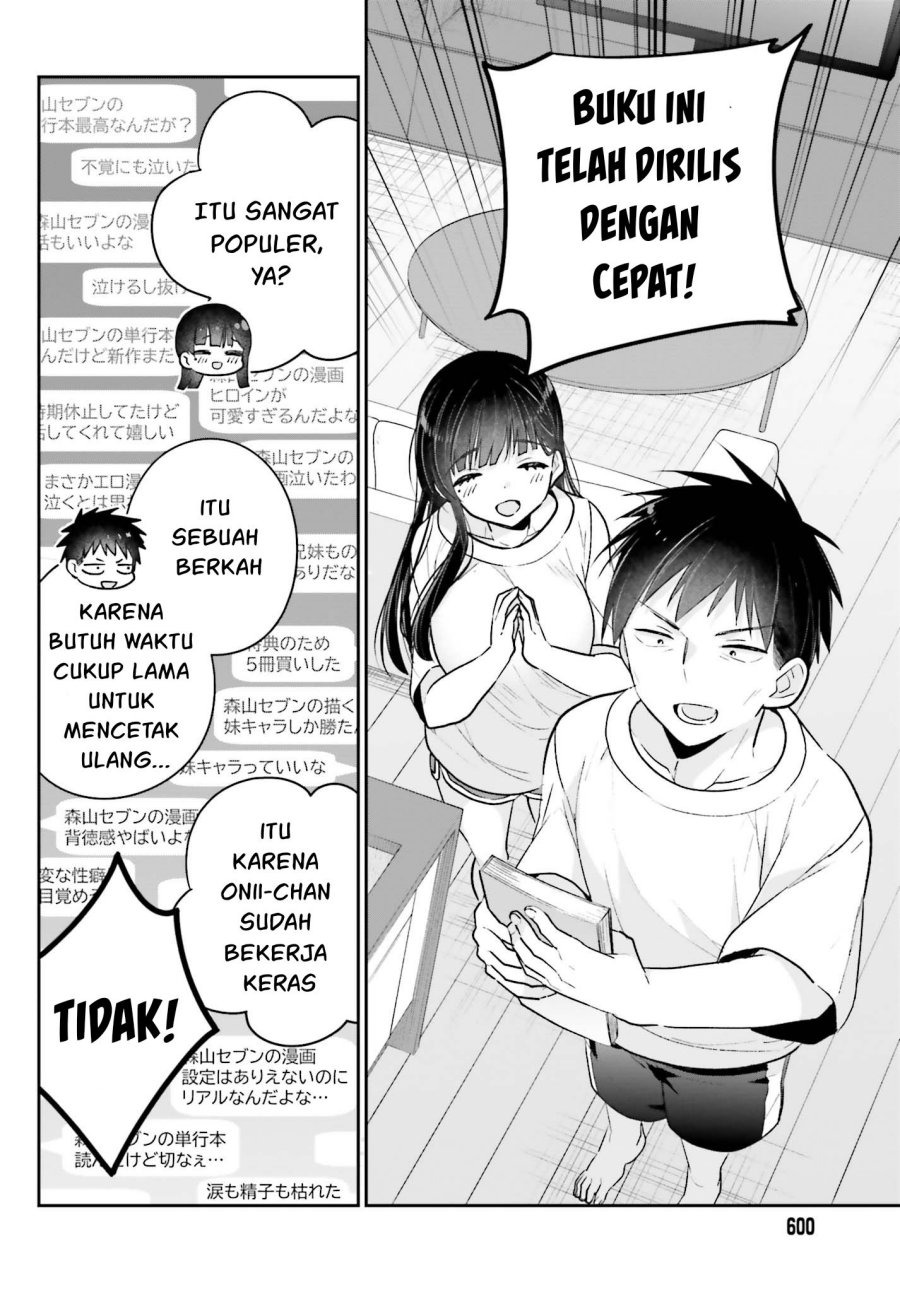 Ani to Imouto no Shitai Shitai Shitai Koto: Chapter chapter-16 - Page 8