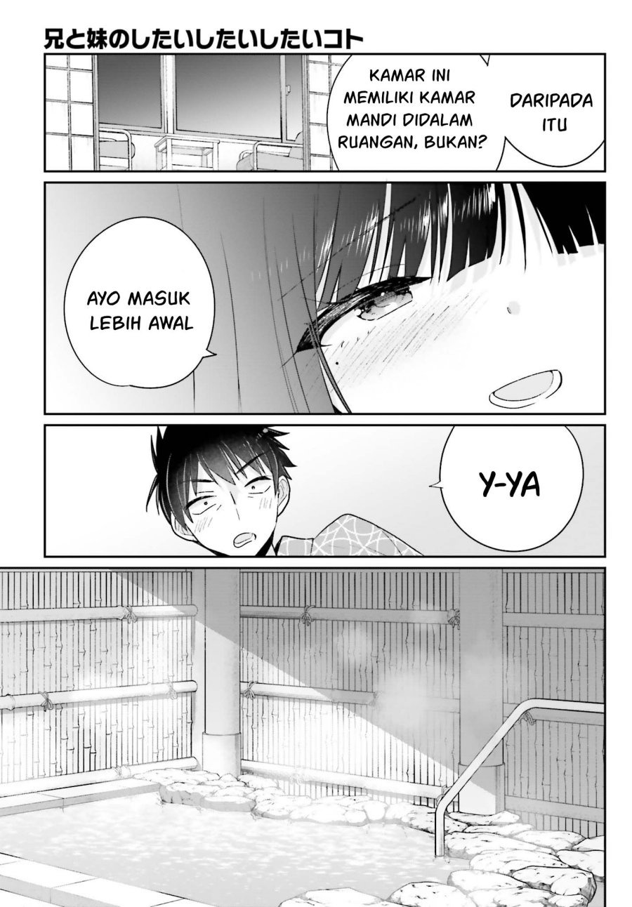 Ani to Imouto no Shitai Shitai Shitai Koto: Chapter chapter-16 - Page 15