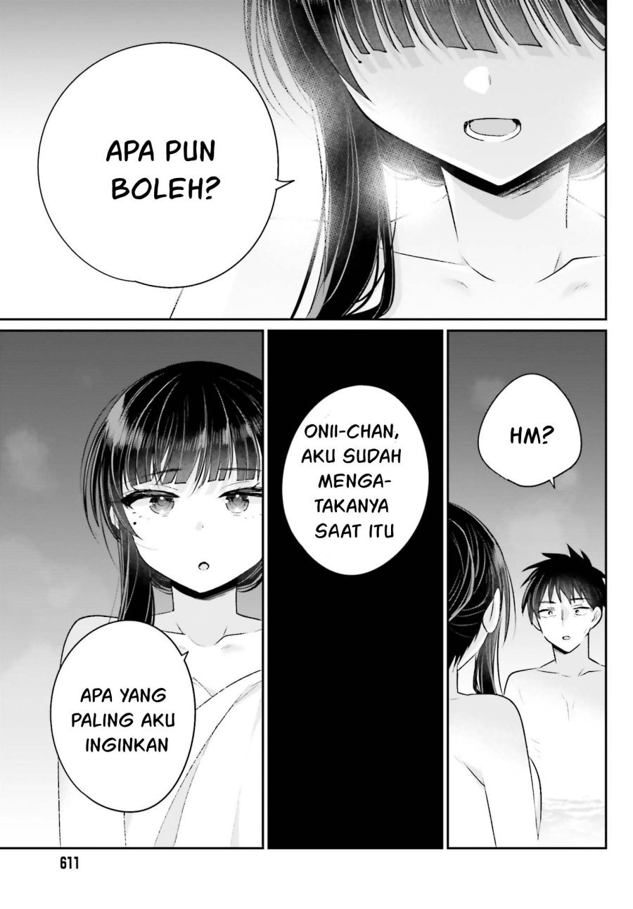 Ani to Imouto no Shitai Shitai Shitai Koto: Chapter chapter-16 - Page 19