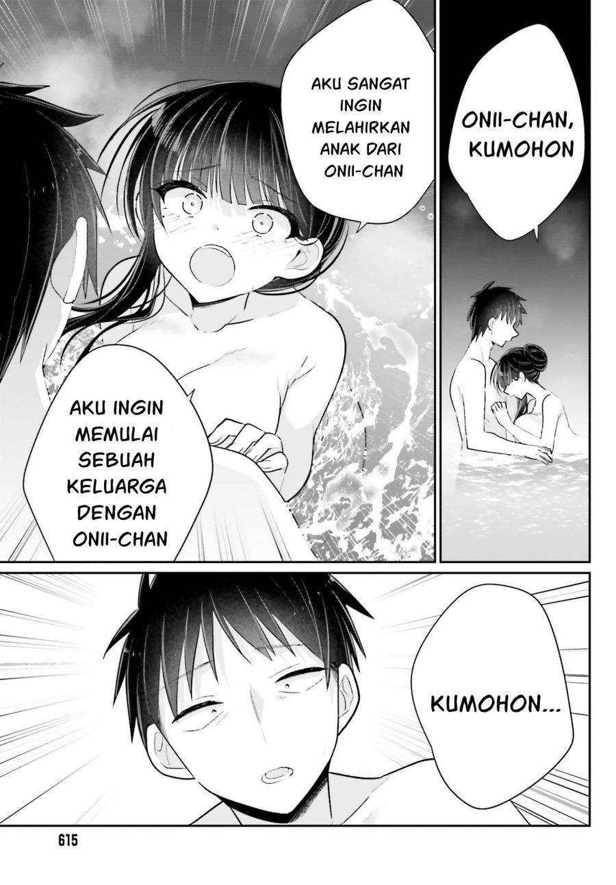 Ani to Imouto no Shitai Shitai Shitai Koto: Chapter chapter-16 - Page 23