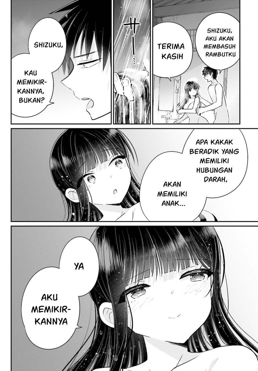 Ani to Imouto no Shitai Shitai Shitai Koto: Chapter chapter-16 - Page 26