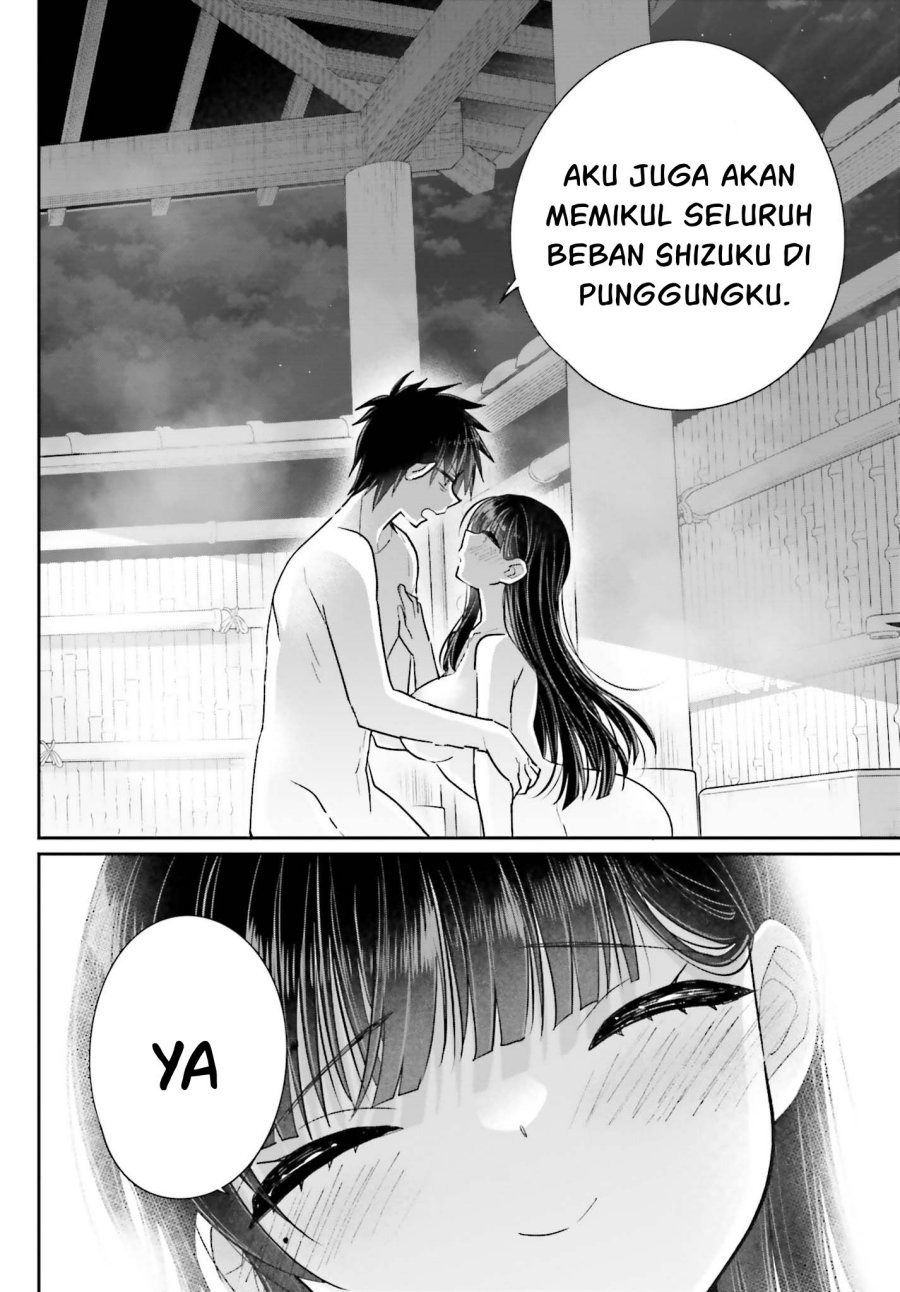 Ani to Imouto no Shitai Shitai Shitai Koto: Chapter chapter-16 - Page 28