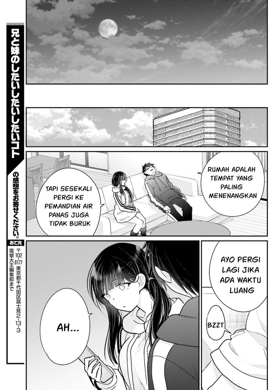 Ani to Imouto no Shitai Shitai Shitai Koto: Chapter chapter-16 - Page 29