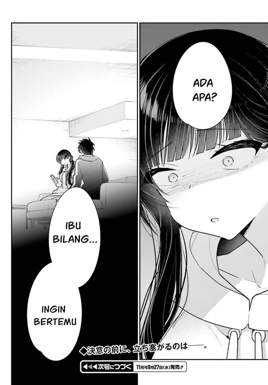 Ani to Imouto no Shitai Shitai Shitai Koto: Chapter chapter-16 - Page 30