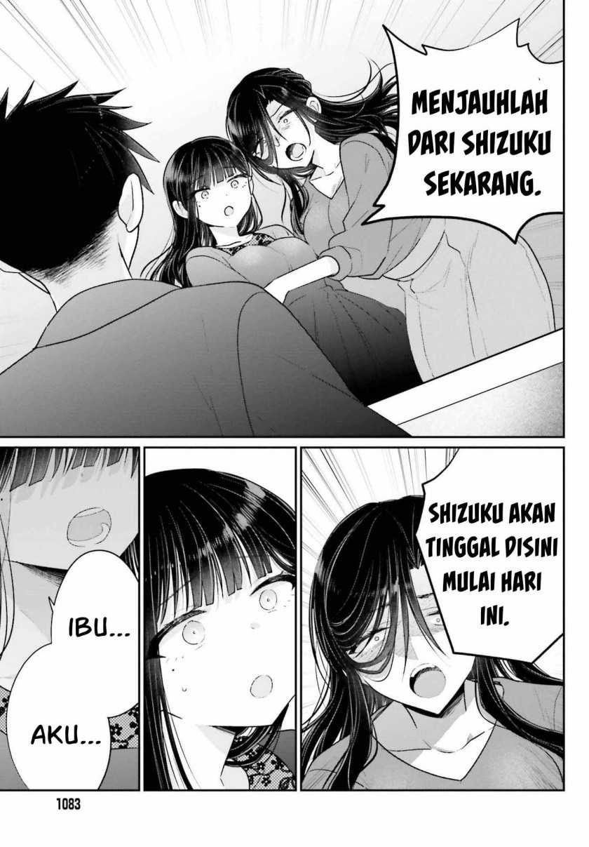 Ani to Imouto no Shitai Shitai Shitai Koto: Chapter chapter-17.2 - Page 4