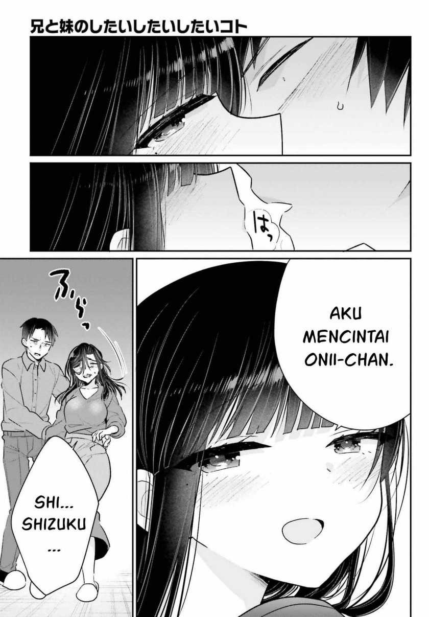 Ani to Imouto no Shitai Shitai Shitai Koto: Chapter chapter-17.2 - Page 10
