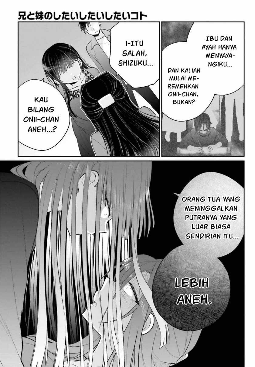 Ani to Imouto no Shitai Shitai Shitai Koto: Chapter chapter-17.2 - Page 12