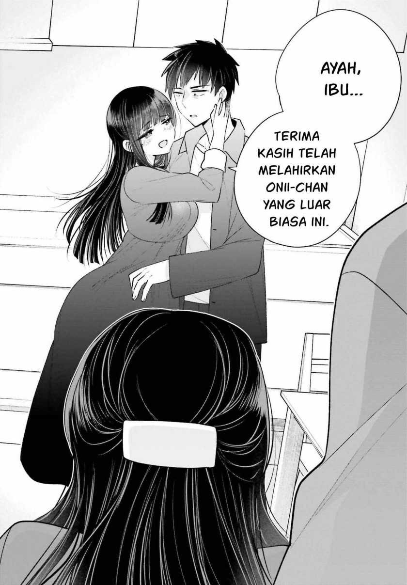 Ani to Imouto no Shitai Shitai Shitai Koto: Chapter chapter-17.2 - Page 16