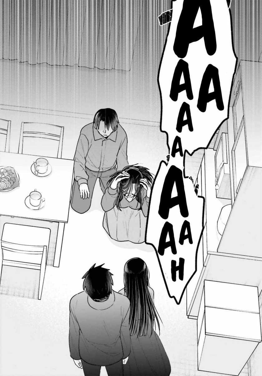 Ani to Imouto no Shitai Shitai Shitai Koto: Chapter chapter-17.2 - Page 18