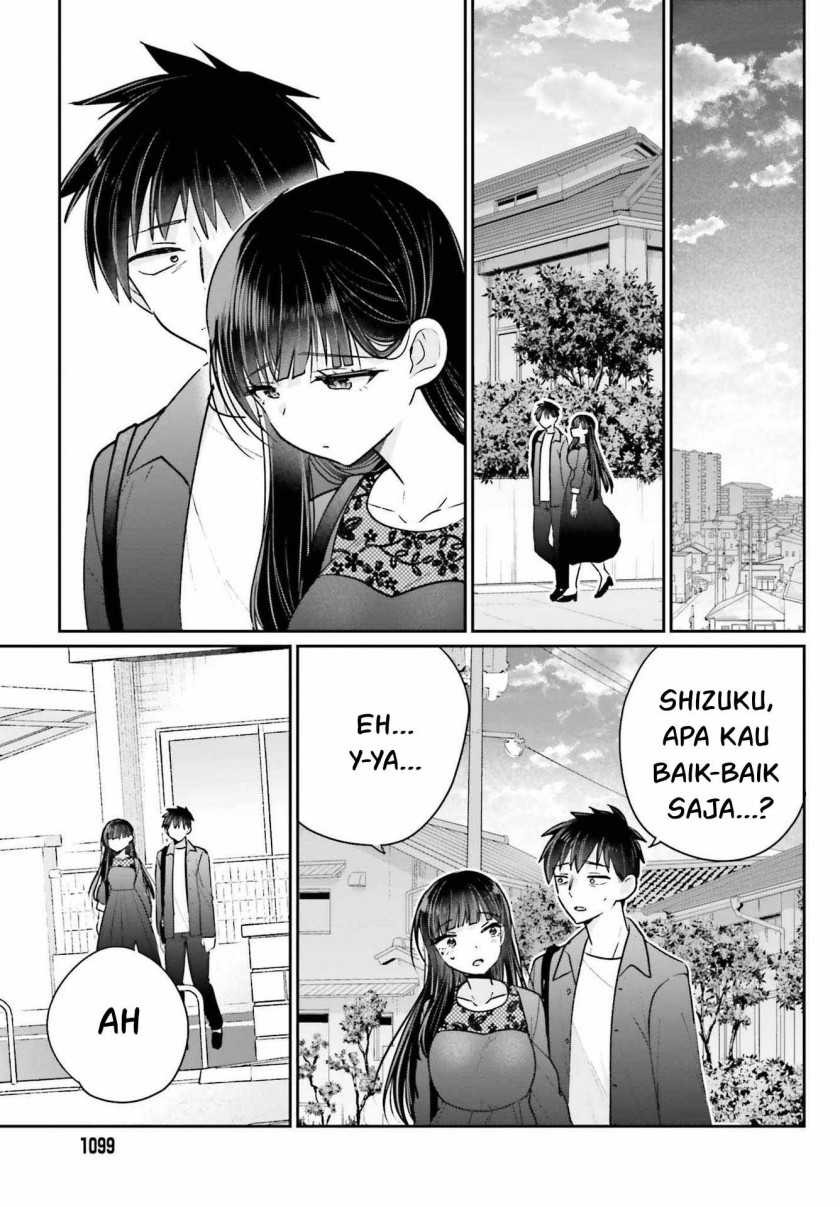 Ani to Imouto no Shitai Shitai Shitai Koto: Chapter chapter-17.2 - Page 19