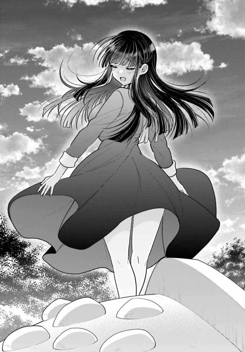 Ani to Imouto no Shitai Shitai Shitai Koto: Chapter chapter-17.2 - Page 21
