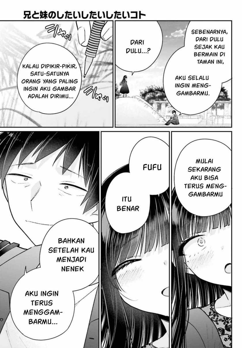 Ani to Imouto no Shitai Shitai Shitai Koto: Chapter chapter-17.2 - Page 23