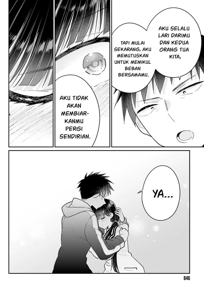 Ani to Imouto no Shitai Shitai Shitai Koto: Chapter chapter-17 - Page 5
