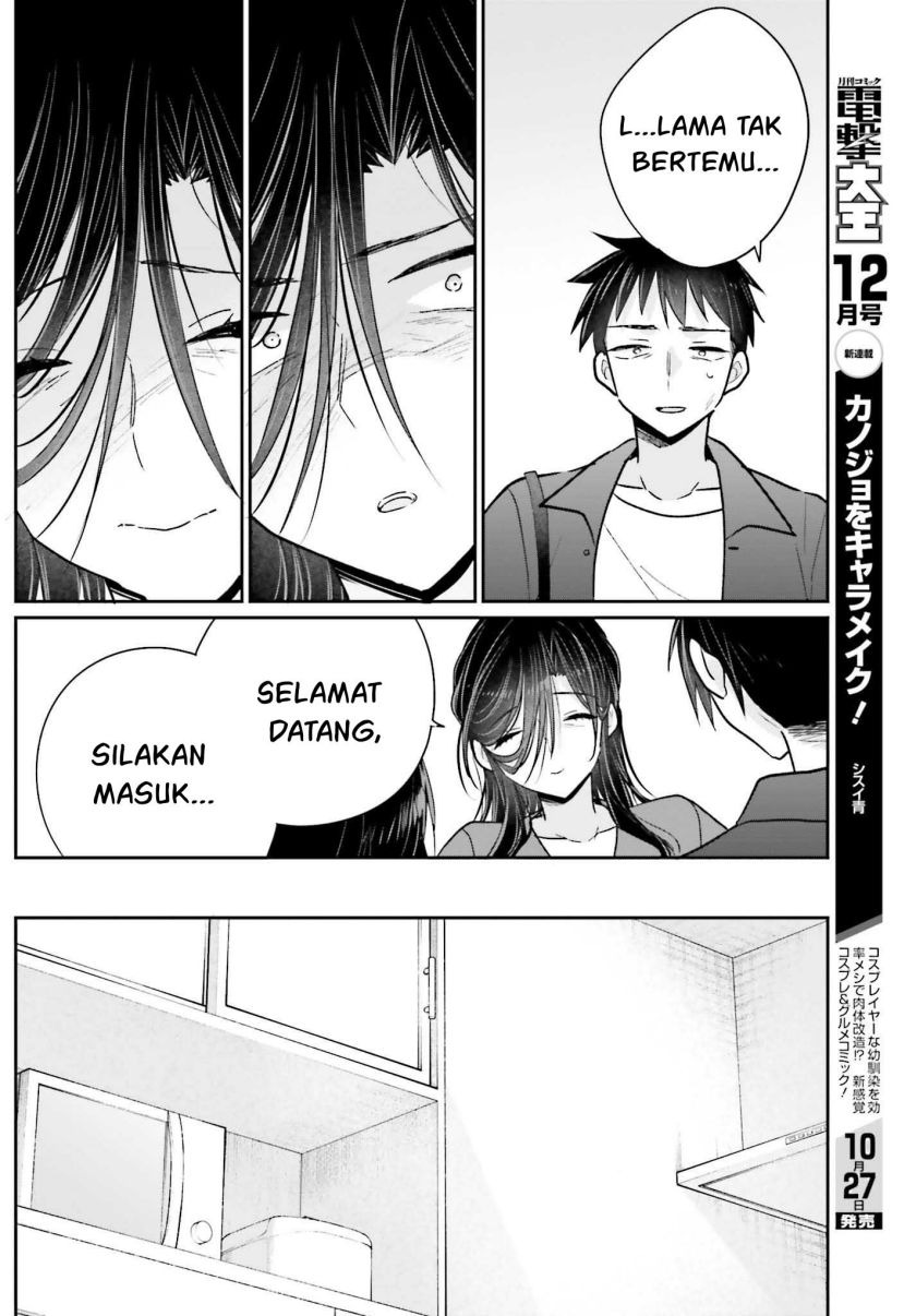 Ani to Imouto no Shitai Shitai Shitai Koto: Chapter chapter-17 - Page 9