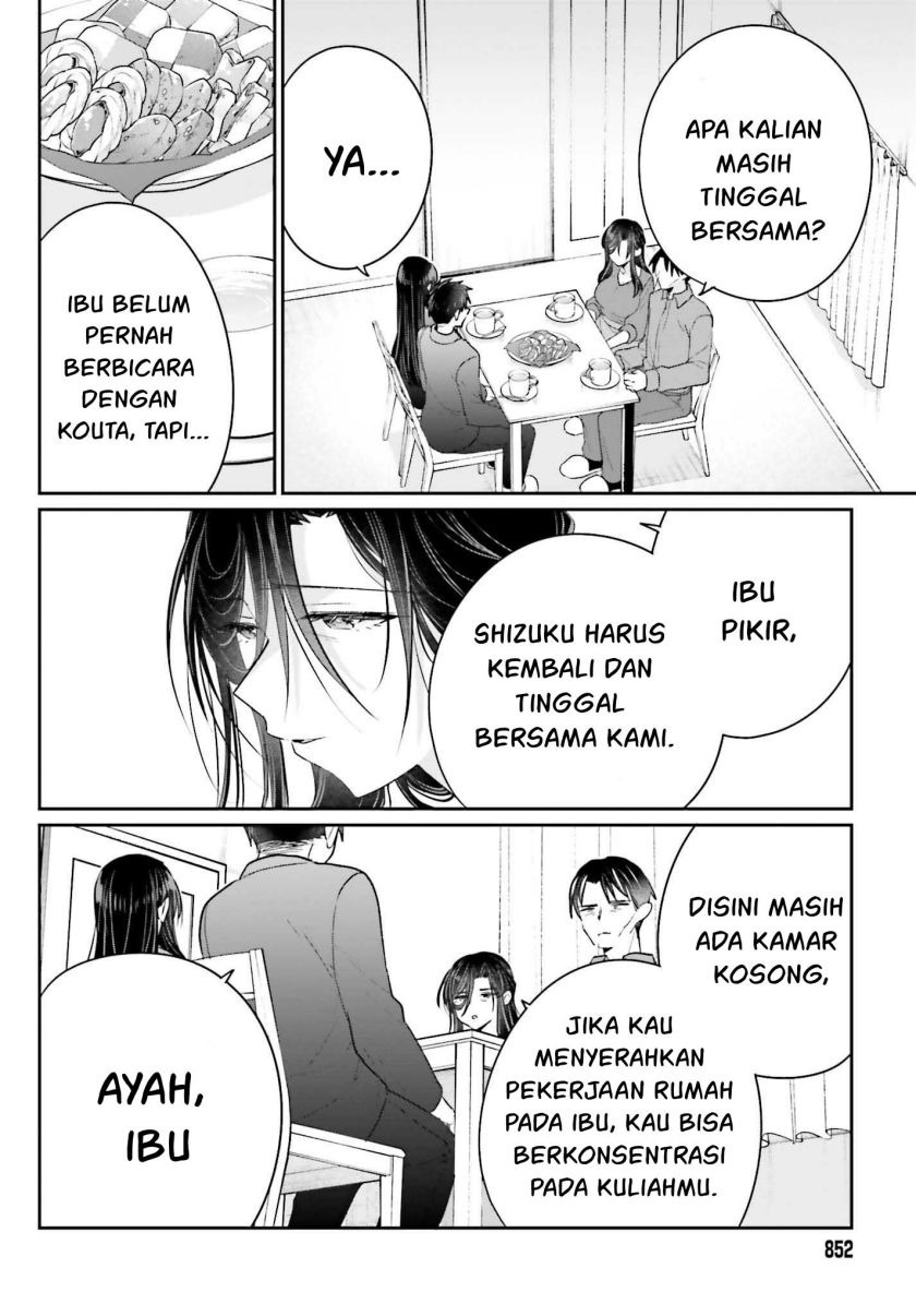 Ani to Imouto no Shitai Shitai Shitai Koto: Chapter chapter-17 - Page 11