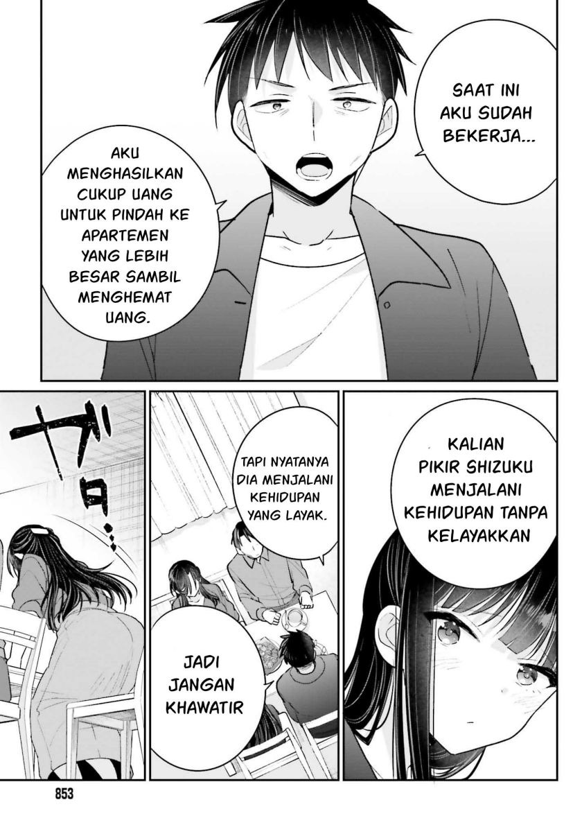 Ani to Imouto no Shitai Shitai Shitai Koto: Chapter chapter-17 - Page 12
