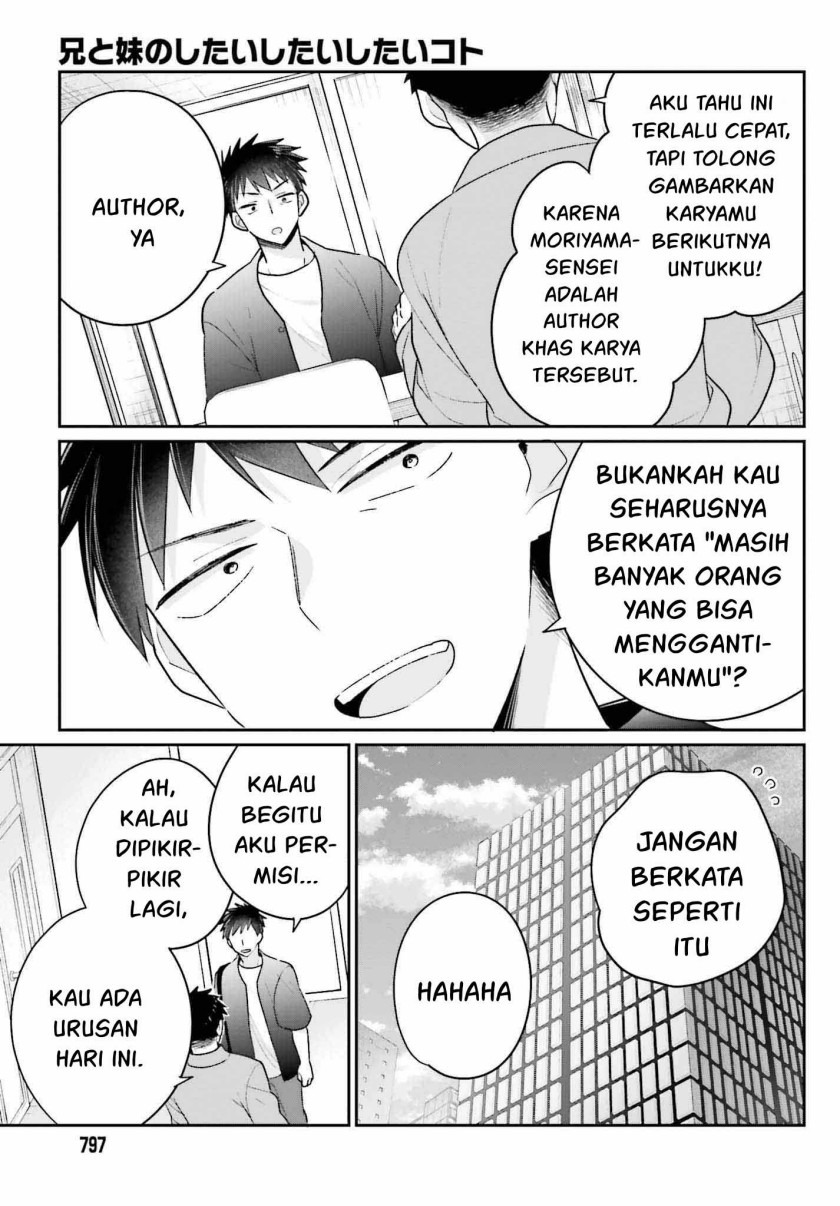 Ani to Imouto no Shitai Shitai Shitai Koto: Chapter chapter-18 - Page 4